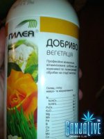 2014-06-08 22.33.43.jpg