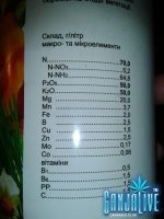 2014-06-08 22.33.48.jpg