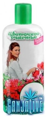 9334961.Udobrenie_ZKU_Cvetocnoe_scast-e_Cvetusie_-0-25_l-_37-61_rub.jpg
