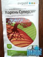 2014-08-01 17.37.06.jpg