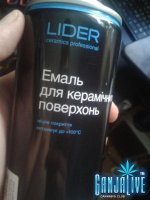 2014-07-29 13.59.27.jpg