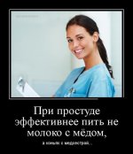 4232477.jpg