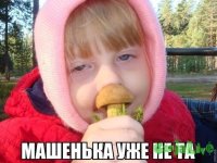 Y2cTgZPc31c.jpg