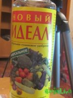 IMG_6425.JPG