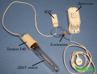 подключаем ДНаТ.png