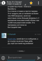 uploadfromtaptalk1422550501775.png