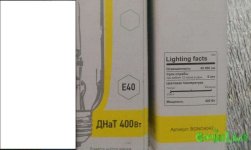 IMAG0733.jpg