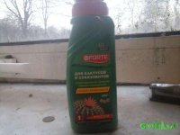 CAM001751.jpg