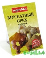 1349809380_5.jpg
