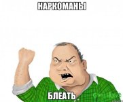 muzhik_31540603_big_.jpg