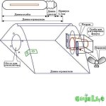 самому светильник3.jpg