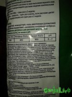 20150515_172337.jpg