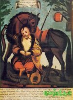 Cossack_Mamay_1728.jpg Cossack_Mamay_1728.jpg