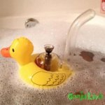 rubber-duck-bong.jpg