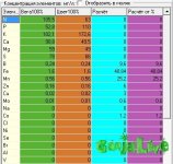 Снимок46.jpg Снимок46.jpg