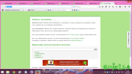 Безымянный 111.png