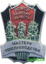 1340694514_kollekciya_11.jpg 1340694514_kollekciya_11.jpg