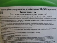 IMG_2955.JPG IMG_2955.JPG