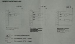 -Дата - время оригинала- (12).jpg