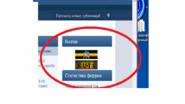 Безымянный.png