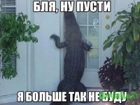 iEUGWc5OgM8.jpg