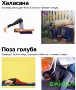 BY2UaOofmEo.jpg