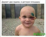 image.jpg