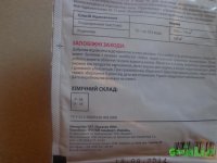 DSC00002.JPG