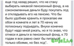 WVQUEpNOZqA.jpg