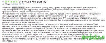 Снимок.PNG