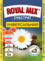 Субстрат Royal Mix универсальный, 5 л_enl.png