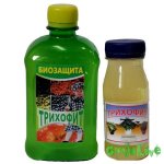 trihovit.JPG trihovit.JPG