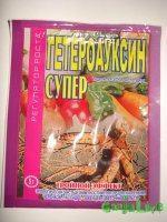 DSC03565.JPG