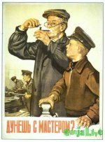6064774.jpg