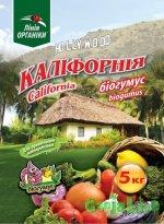 biohumus kalifornia.jpg biohumus kalifornia.jpg