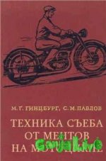 6178860.jpg