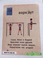 DMYTOZppLqk.jpg