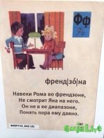 Q964frZu1Nw.jpg