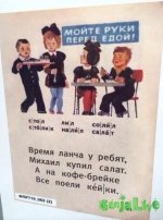 xl4wf7xMQ20.jpg