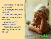 2015-09-19_090021.png