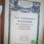 EUAkB20Z0ZA.jpg