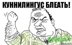 risovach.ru.jpg risovach.ru.jpg