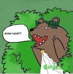 вапролдж.jpg вапролдж.jpg