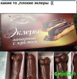 6522343.jpg