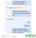 6548921.jpg