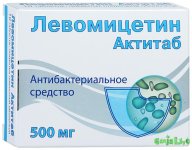 levomicetin_aktitab.jpg