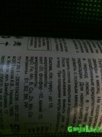 IMG_20160128_075705.jpg