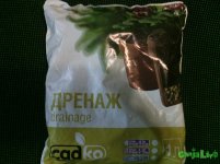 IMG_20160128_085618.jpg