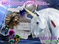 1 копия.jpg
