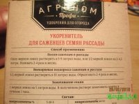 IMG_6811.JPG